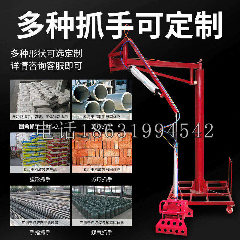 武宣县schunk气缸|德国schunk机械抓手1315983|DPG-PLUS 80-1-AS代理商