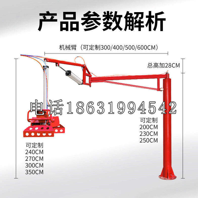 武宣县schunk雄克机械抓手PGN-plus系列0372092|PGN-plus 64-1-AS-KVZ